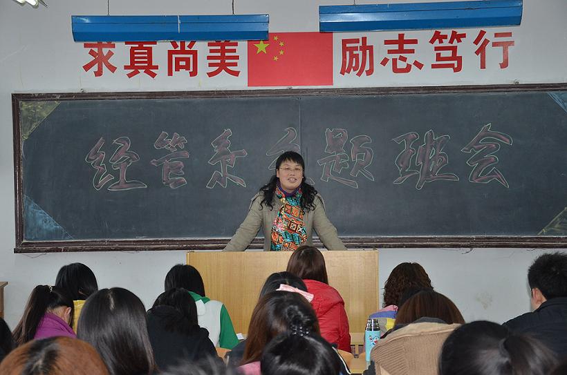 点击浏览下一页
