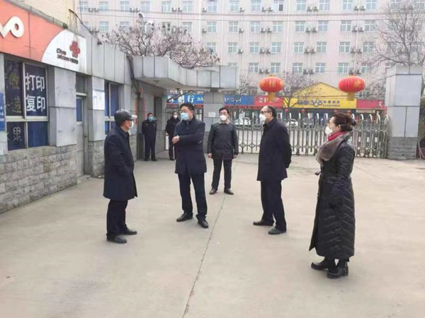 微信图片_20200207160203_副本.jpg