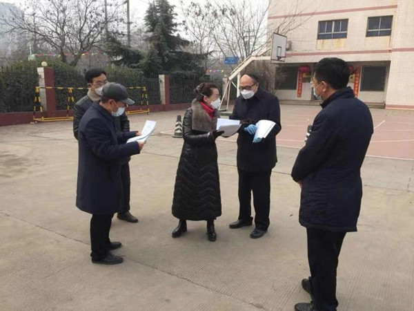 微信图片_20200207160156_副本.jpg