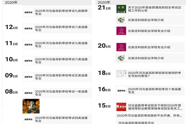 图片7.jpg