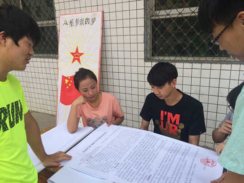 2015年我院征兵解读工作进行时