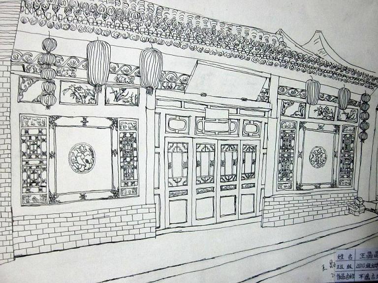 作品