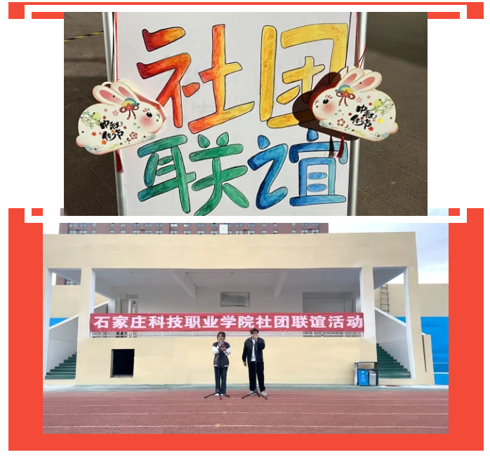 微信图片_20231030142957.png