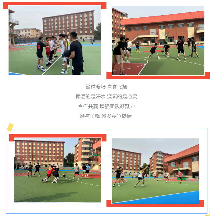 微信图片_20231030143004.png