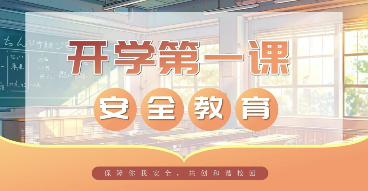 20250304791354.png