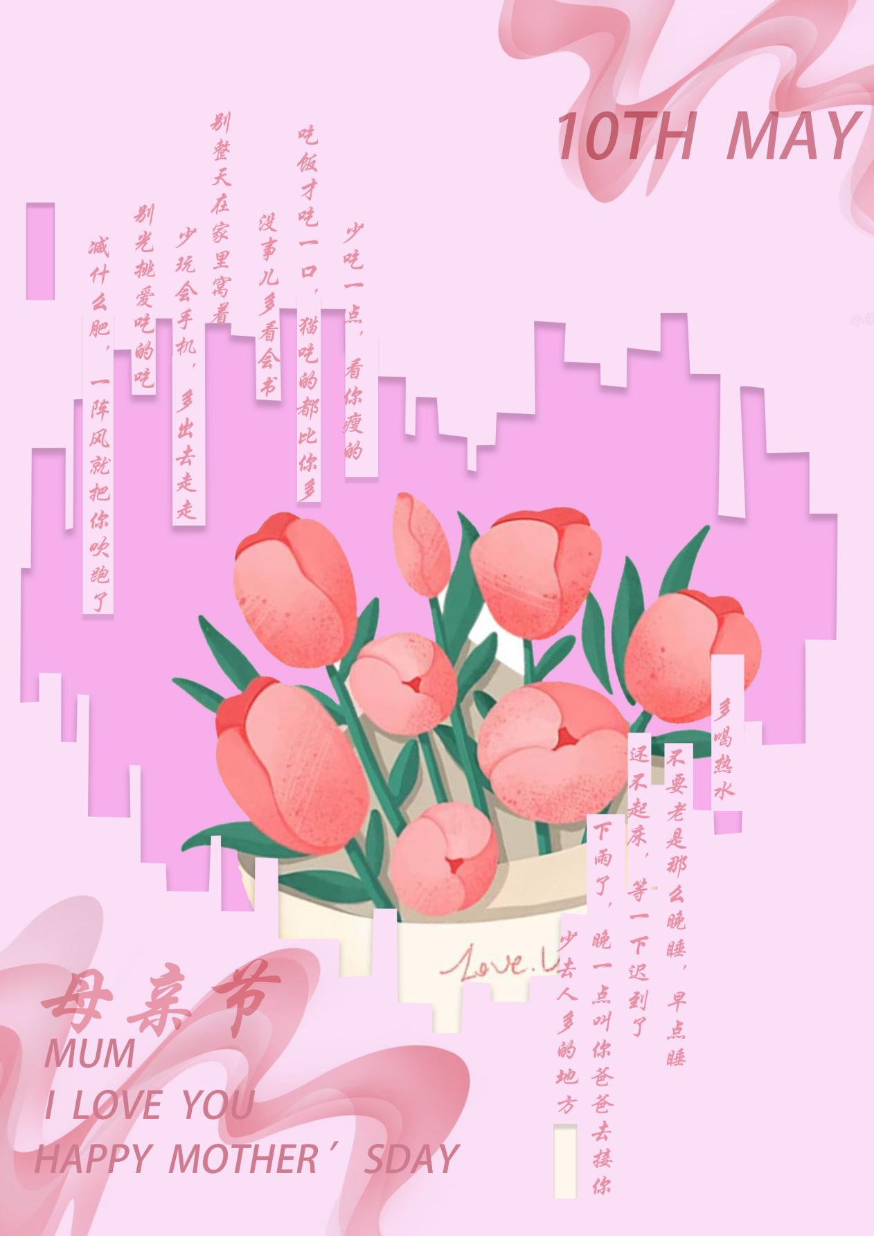 20250512108478.png